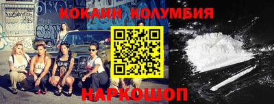 прущие грибы Волжский