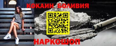 твердый Волжск