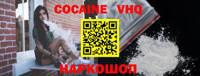 твердый Волжск