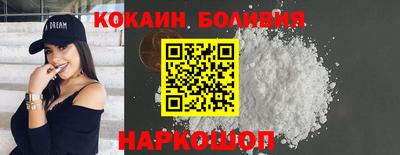 прущие грибы Волжский