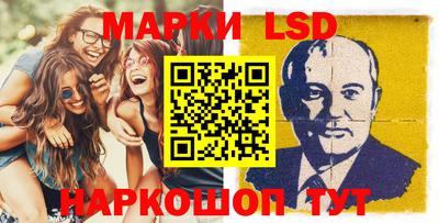 твердый Волжск