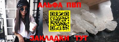 твердый Волжск