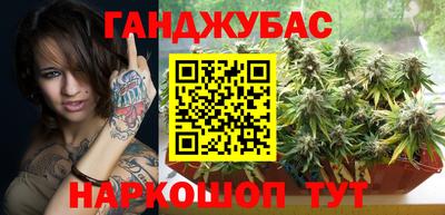 твердый Волжск