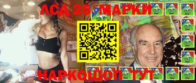 твердый Волжск