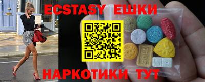 твердый Волжск