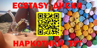 твердый Волжск