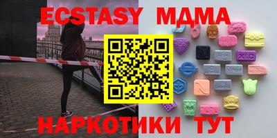 твердый Волжск