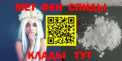 прущие грибы Волжский