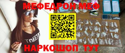 Альфа ПВП Волгодонск