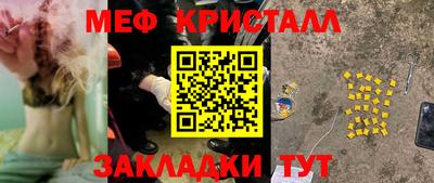 Альфа ПВП Волгодонск