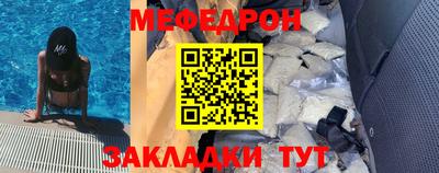 твердый Волжск